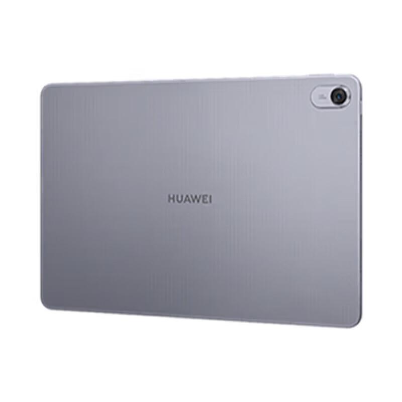 HUAWEI Qingyun C5 11.5-inch Business Tablet (4th Gen) (CN version)