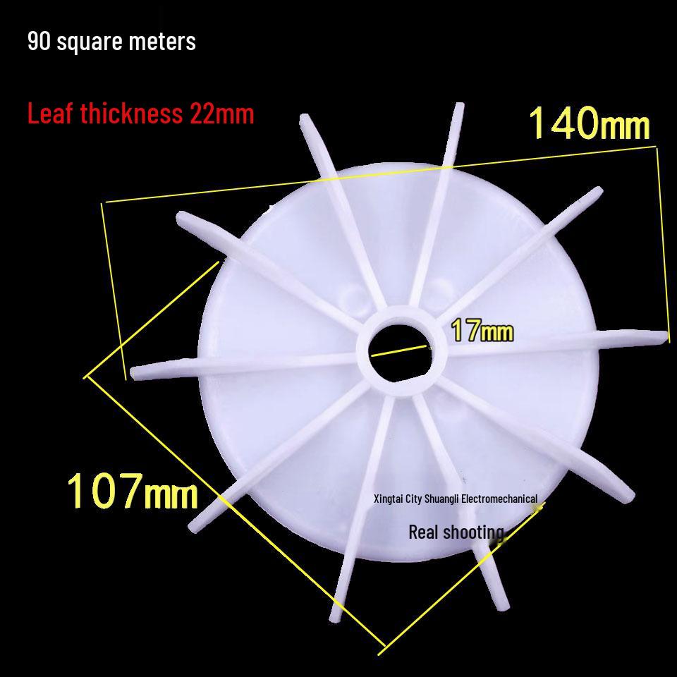 Single-Phase Motor Fan Plastic Water Pump Hoist with D and AOL Hole, 15/18/20/22 Round Hole Options, Cooling Fan Blade