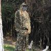 Jedi Survival 3D Clothing Ghillie Suit Camouflage Clothing Bionic Camouflage Hunting Clothes