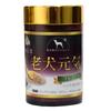 Hound Supplement for Old Dogs Old Dog Genki Premium 90g Joint Ingredients Hyaluronic Essential Amino Acids [Tezukayama Cam] Glucosamine, Chondroitin,