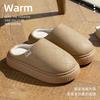 2025 зима новые хлопковые тапочки простые домашние комнатные нескользящие теплые толстая подошва
