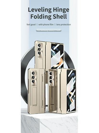 Совместимый чехол для телефона Samsung Z Fold 7/6/5 со слотом для стилуса, подставкой, плоским шарниром и полной защитой от падений