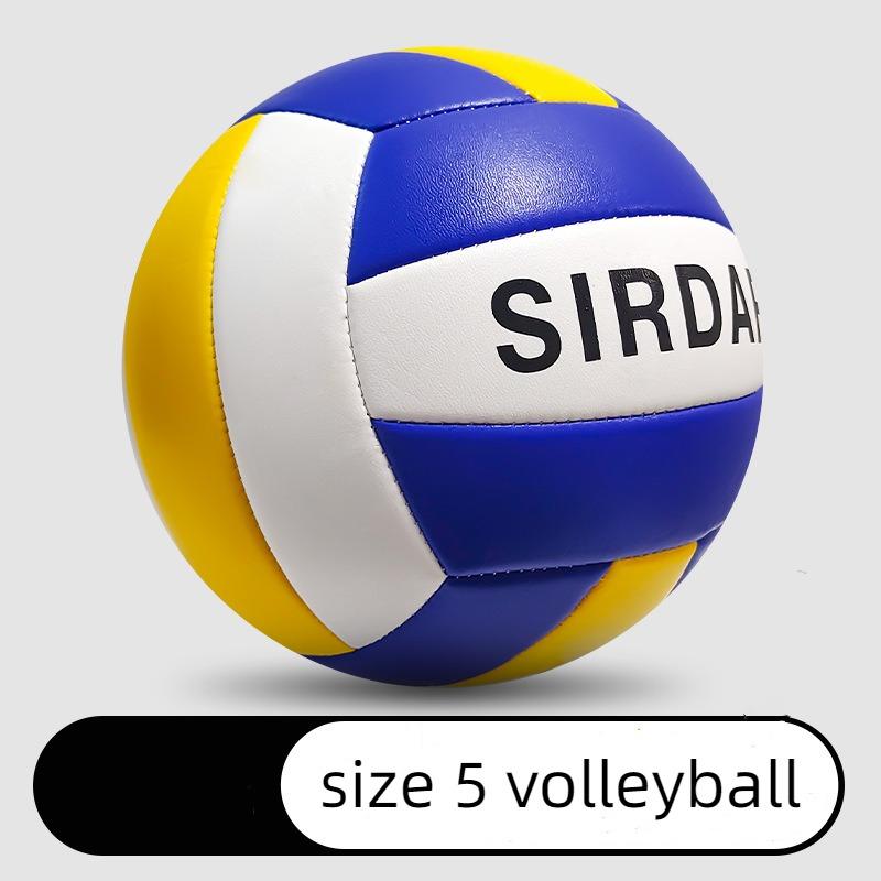 Профессиональный размер 5, волейбольный мяч из искусственной кожи, утолщенный, прочный тренировочный мяч для мужчин и женщин, износостойкий мяч для пляжного волейбола с машинной прошивкой