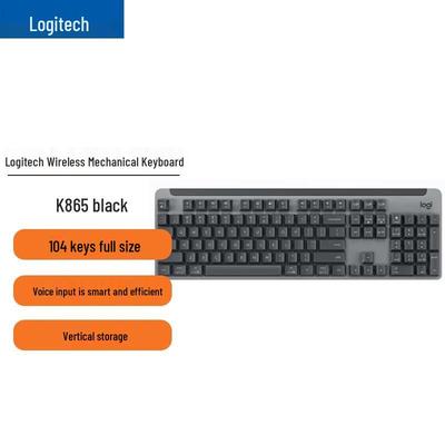 Беспроводная полноразмерная механическая клавиатура Logitech K865