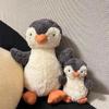 British Jelly Peanut Penguin Doll Peanut Shell Penguin Fun Peanut Soothing Plush Toy