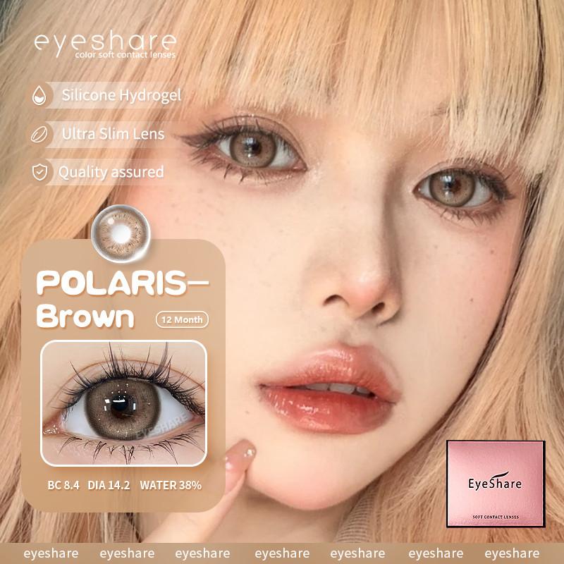 Eyeshare 1 пара коричневых контактных линз для кукольных глаз, натуральный вид, серые зрачки, большие глаза, софтлензы, годовое использование