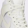 Nike Dunk High Women (DD1869) White/sail/bubblegum Medium Brown