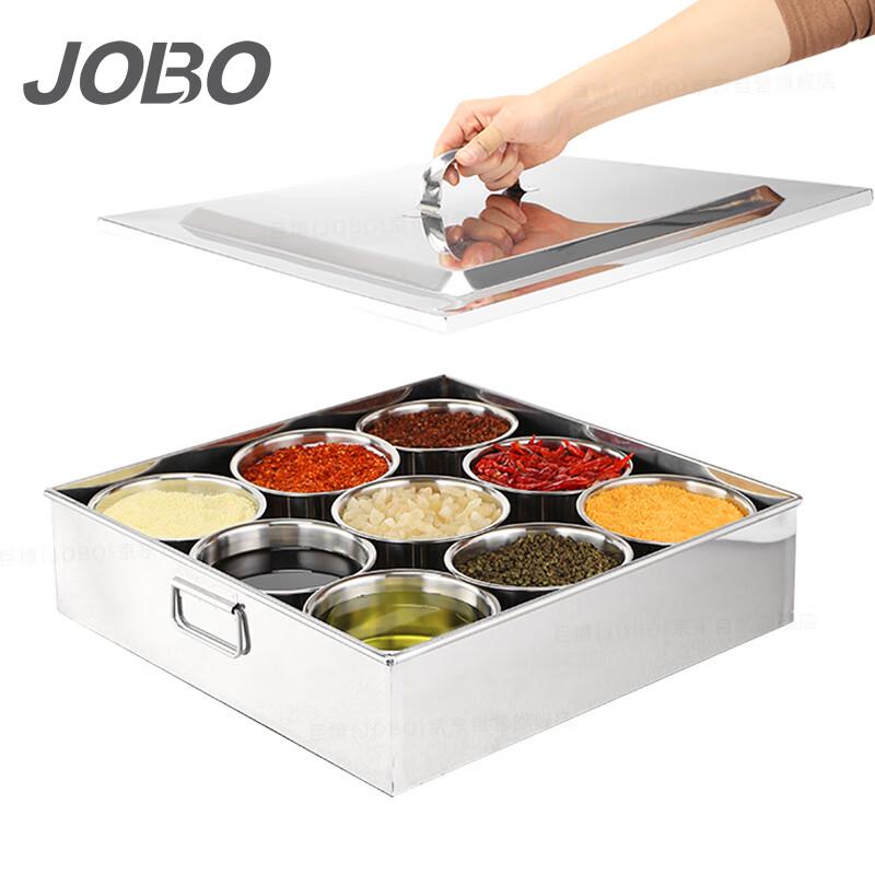 Контейнеры JOBO из нержавеющей стали для приправ и хранения