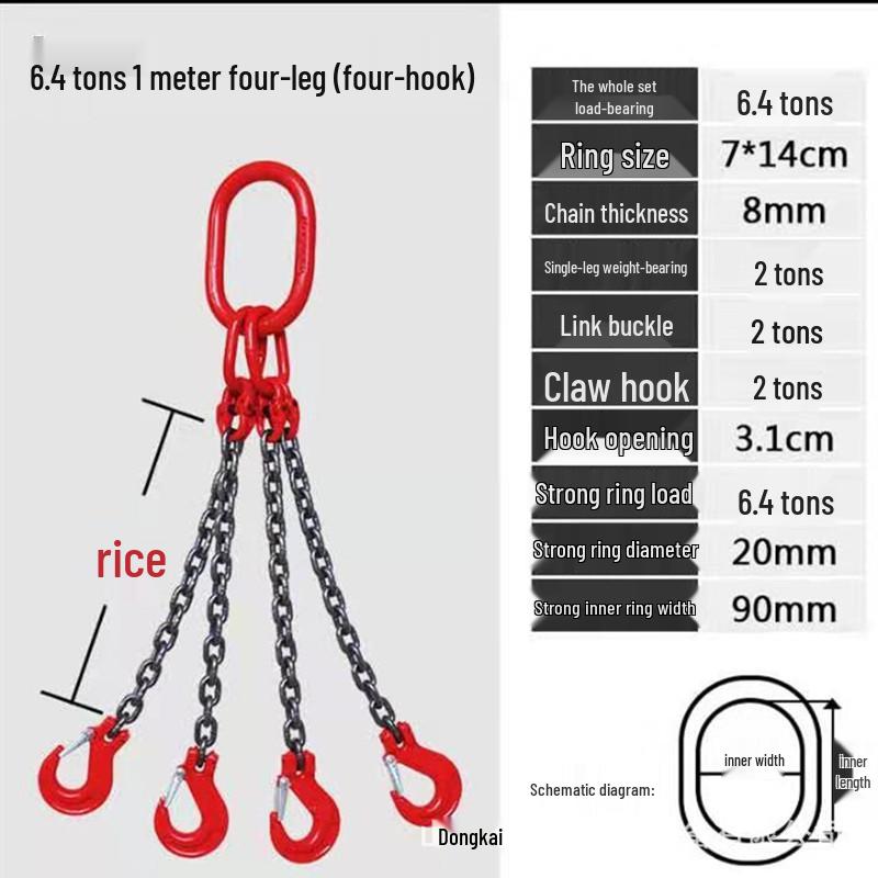 Lifting Chain Sling Set with Four Legs and Two Hooks - Grade 80 Manganese Steel Rigging