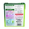 Kunitaro Набор Удзи Матча Зеленый Чай, Треугольные Чайные Пакетики, 100г (50 мешков) х 3 упаковки