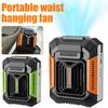 Waist Fan Portable Hanging Waist Fan For Outdoor Mini Air Cooler USB Rechargeable Wearable Clip Fan For Running Camping Sport