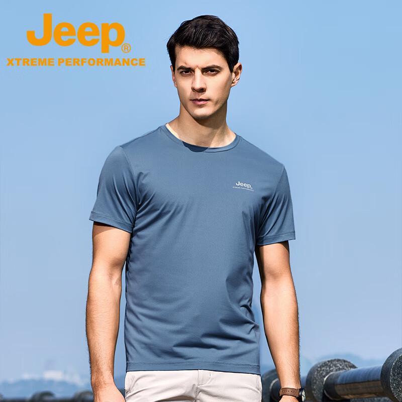 Jeep Men's Cooling Performance Short Sleeve T-Shirt