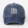 Бейсболка с принтом «Мама собаки» для винтажного любителя собак, подарок, многофункциональная, солнцезащитная и солнцезащитная