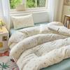 YYHNOOOOK Двуспальный пододеяльник Подходит для западного и японского стиля Включает пододеяльник, простынь на резинке и Подходит для всех Машинная стирка Лента Двуспальный 4 предмета