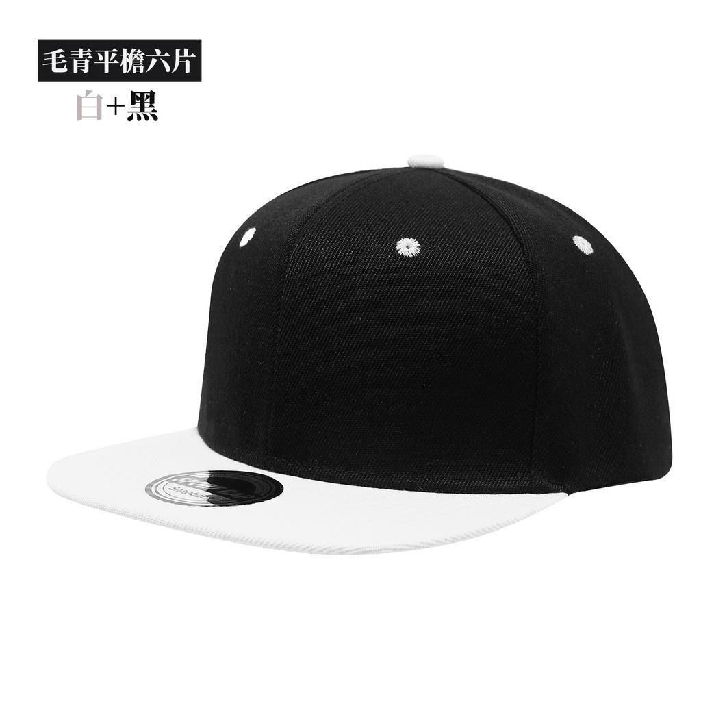 Кепка Snapback Высокое Качество Взрослая Хип-Хоп Бейсболка Для Мужчин И Женщин На Открытом Воздухе Повседневная Бейсболка Последняя Кепка Однотонная