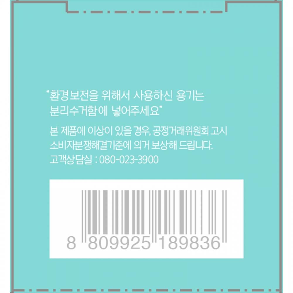 Aestura Aestura Aesika365 Trouble Relief Serum Ph4.5 40ml