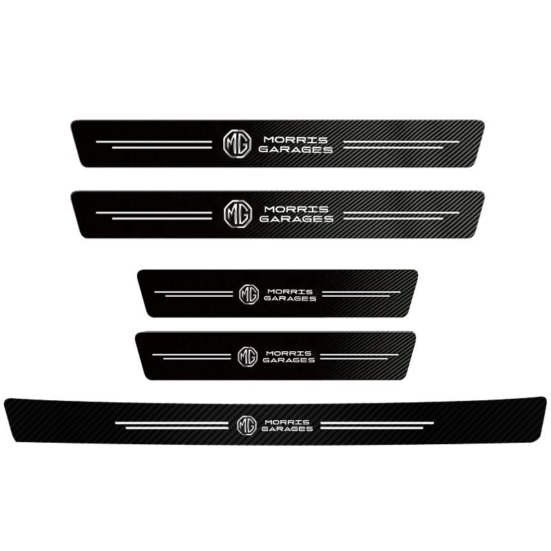 High-quality Carbon Fiber Car Door Sill Protector Sticker For MG ZS MG5 GS HS GT ZST MG3 MG6 MG7 Hector EZS EHS Energy MG6-New VV222