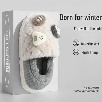 Теплые плюшевые домашние тапочки для пары