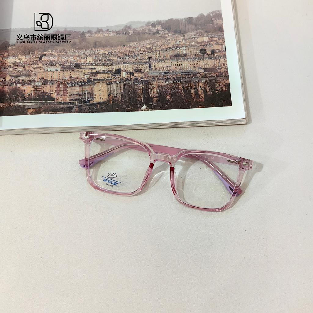 Fashion Children'S Optical Glasses Tr90 Computer Anti-Blue Light Can Be Matched With Myopia Frames Student Glasses