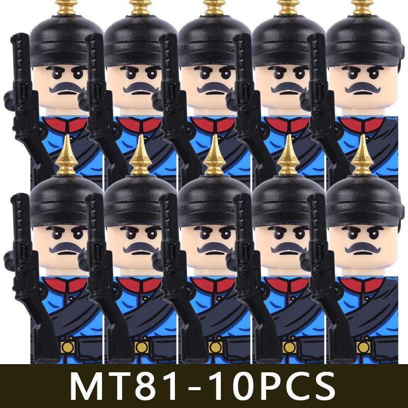 MOC Military Series WW1 Prussian Soldier Figures Building Blocks Army Infantry Warrior Backpack Accessories Bricks Toy Gifts Boy