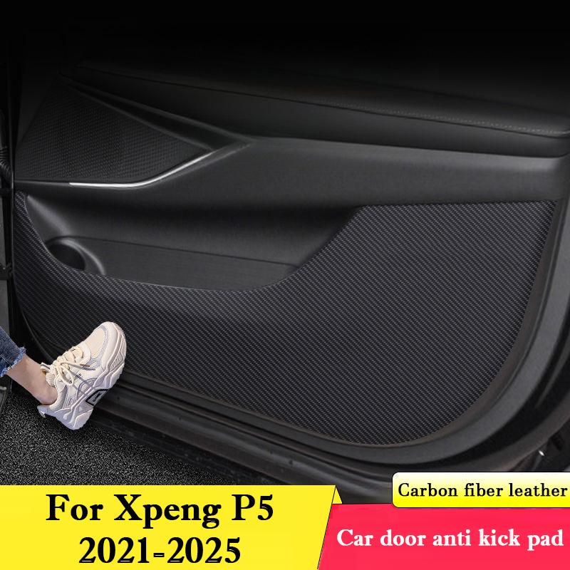 Для Xpeng P5 2026 - 2026 Автомобильная Дверь Защитная Накладка от Пинания Защита Перчаточного Ящика Наклейки Коврик Царапиноустойчивая Пленка Аксессуары для Интерьера
