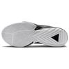 Nike Zoom Freak 5 Work Man Мужские кроссовки черно-белые из чистой платины DX4985-003