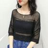 Female Hoodie Leisure, Elegant, Sexy Spring Hollow Round Neck Short Sleeve Knitted Top Summer Short-sleeved Hollowed Out Knit Shirt