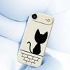 For iPhone 17 Air Case Black Cat on the Wall Pattern Printing Straight Edge TPU Phone Back Cover