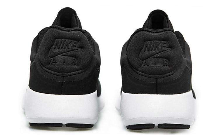 Men's Sneakers Nike Air Max Modern Essential Black/Black-Anthracite-White