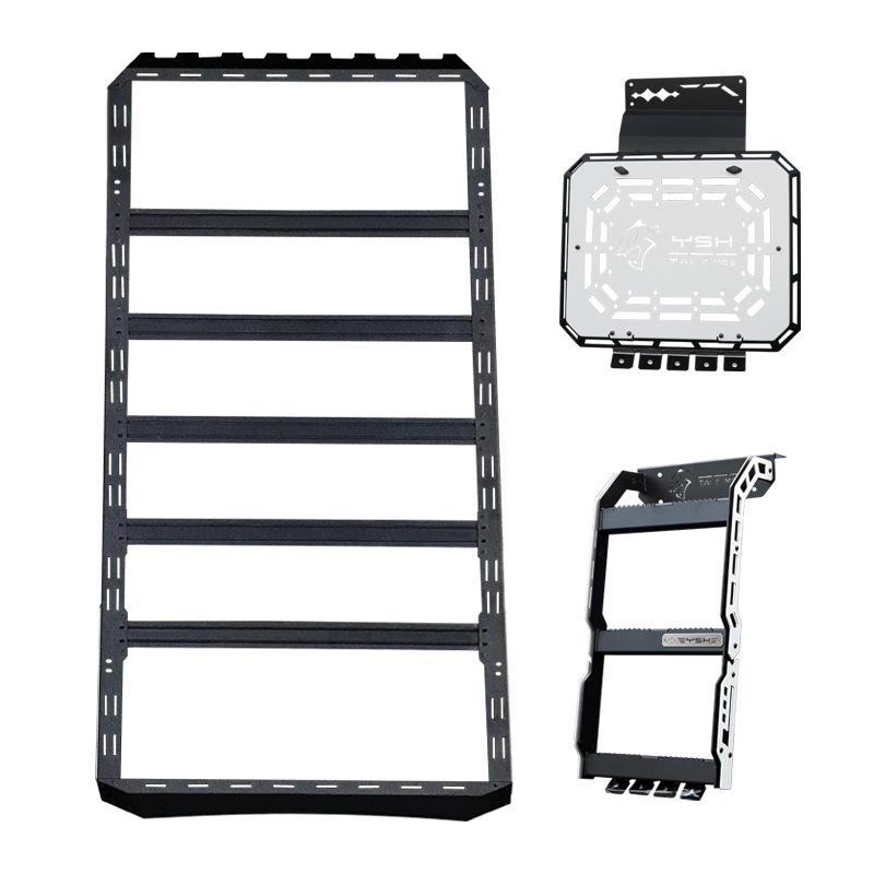 Formula Leopard Titanium 7 Black Panther Roof Rack Side Ladder & Armor Expansion Platform