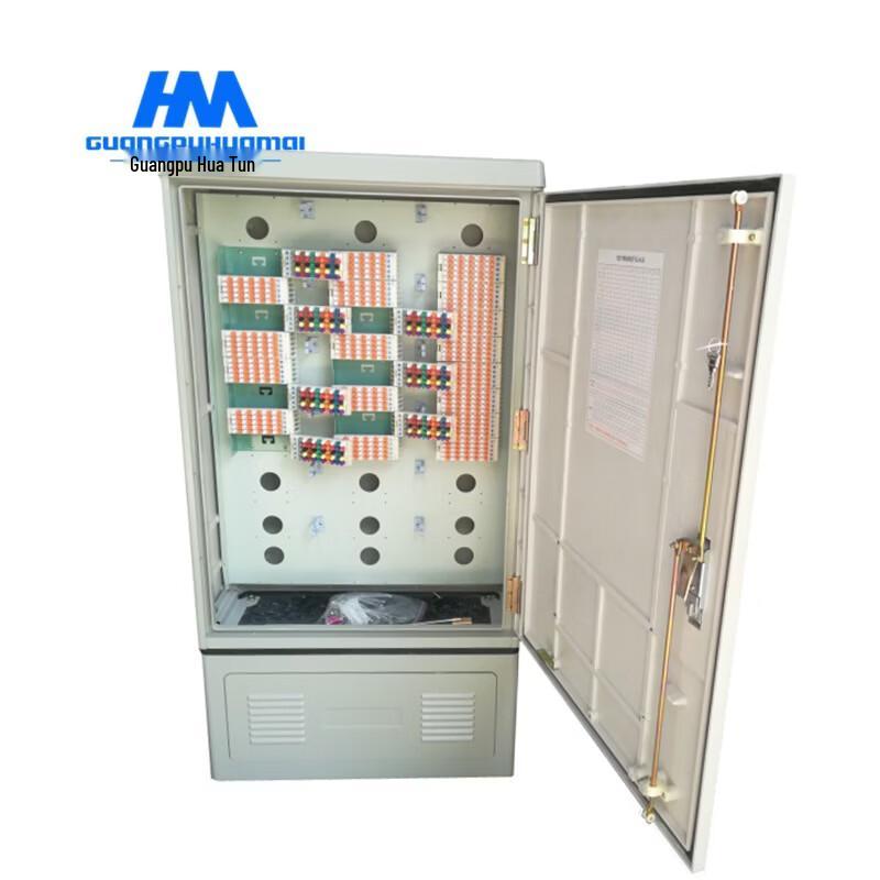 GPHMTEL Large Pair Telephone Cable Junction Box
