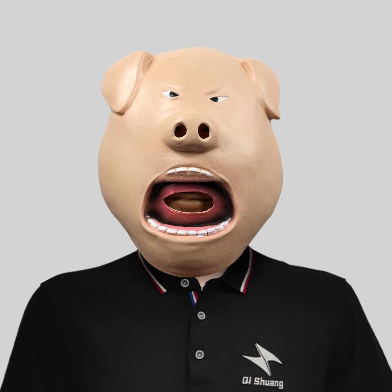 Маска животного Хэллоуин Маскарад Латексные головные уборы