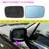 Для BMW 3/7 серии 2000-2008 годов 325Ci 330Ci Купе 745i 750i 760i (E46 E65 E66 E67) Зеркальное стекло широкого обзора 51167028427 51167028428