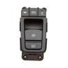 93300-C1CH0IPE подходит для корейских аксессуаров тормозной системы - Выключатель ручного тормоза 93300C1CH0IPE.