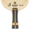 Ракетка для настольного тенниса Butterfly Zhang Jike SUPER ZLC 36541 FL