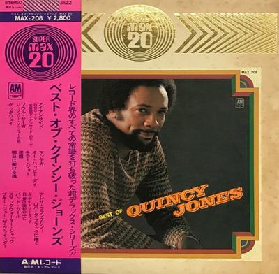 Виниловая пластинка QUINCY JONES - Best Of Quincy Jones MAX208 A&M 1975 Япония Джаз Б/У