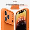 Жидкий силиконовый противоударный чехол для iPhone 17 Pro Max - Однотонный, приятный для кожи защитный чехол