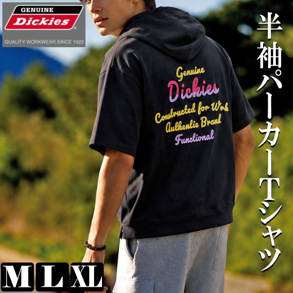 ОРИГИНАЛ Мужская толстовка-футболка с коротким рукавом Dickies, Название бренда, Вышивка на спине, 100% хлопок, Свободный крой, Размеры M, L, XL, Артикул 10001623 (Дж. П.,