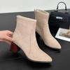 Ботинки осенние и зимние женские ботильоны-носки модные женские элегантные короткие ботильоны из эластичной ткани на квадратном каблуке женская обувь