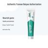 Yunnan Baiyao Jin Kou Jian Multi-Care Toothpaste