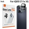 Для iQOO Z11x 5G Стекло IMAK Стеклянная Пленка на Линзу Камеры Высокой Четкости Черная Версия