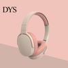 Беспроводная гарнитура Hi-Fi, складные, интеллектуальное шумоподавление, эргономичные Bluetooth-совместимые стереонаушники 5,1, аудиоаксессуары