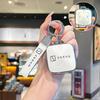 Для Zeekr 007/001/7x/009/X Набор ключей Bluetooth Аксессуары для автомобиля Пряжка-защелка Чехол для ключа автомобиля Покрытие для автомобильного ключа Инструменты для модификации