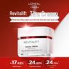 L'Oréal Revitalift Укрепляющий крем для лица против морщин