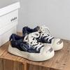 58088 Denim Blue Smiler Open Smile Shoes Platform Couple Ugly Cute Round Head Casual Board Shoes Big Head Canvas Shoes