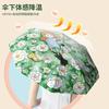 School Season, Special Cartoon Children's Umbrellas for Primary School Students To Go To School, Sunscreen and UV Protection for Boys and Girls