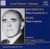 CD БЕТХОВЕН, БЛИСС, СОЛОМОН - Концерт для фортепиано №. 3 - Концерт для фортепиано 8110682 Naxos Historica 2002 Европа Классика Б/У