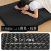 fuwawa Single Tri-Fold Mattress [190N Firm, 10cm Thick] High-Density, High-Resilience Mattress, Foldable Futon Mattress, Textured Surface, Deodorizing