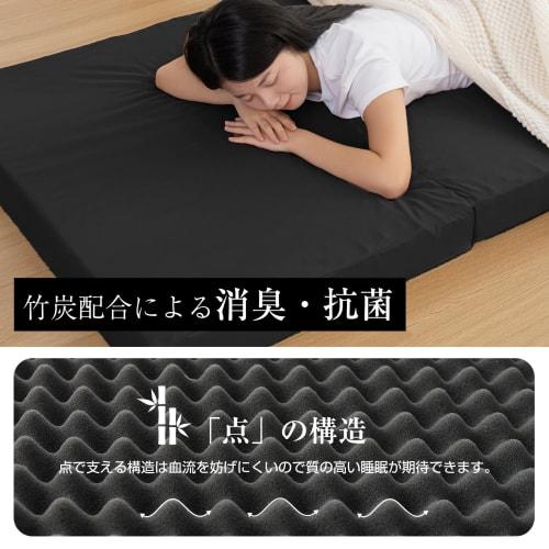 fuwawa Single Tri-Fold Mattress [190N Firm, 10cm Thick] High-Density, High-Resilience Mattress, Foldable Futon Mattress, Textured Surface, Deodorizing