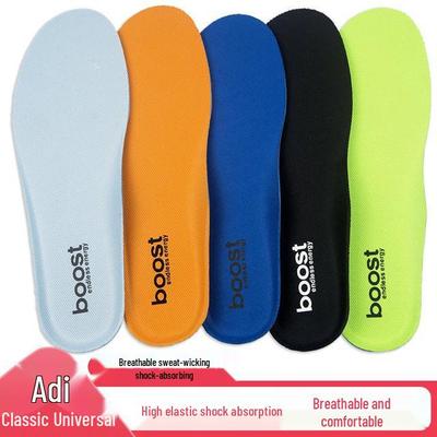 Дышащая эластичная амортизирующая спортивная стелька для мужской и женской военной подготовки